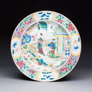 A fine Chinese famille rose dish with ladies and boys near a pagoda, Yongzheng — photo 1
