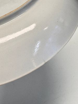 A fine Chinese famille rose eggshell plate with a lady and playing boys, Yongzheng — photo 15