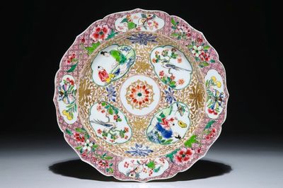 A fine Chinese famille rose eggshell porcelain plate, Yongzheng