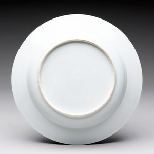 A fine Chinese famille rose eggshell porcelain 'quails' plate, Yongzheng — 照片 2
