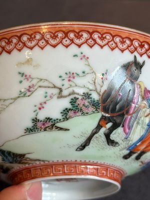A fine Chinese famille rose eggshell 'Qiu Ran Ke Zhuan 虬髯客傳' bowl, signed Zeng Fuqing 曾福慶 and seal mark, 20th C. — photo 14