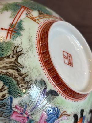 A fine Chinese famille rose eggshell 'Qiu Ran Ke Zhuan 虬髯客傳' bowl, signed Zeng Fuqing 曾福慶 and seal mark, 20th C. — photo 17