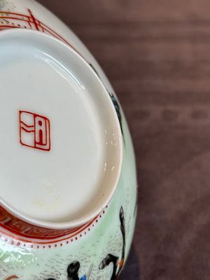 A fine Chinese famille rose eggshell 'Qiu Ran Ke Zhuan 虬髯客傳' bowl, signed Zeng Fuqing 曾福慶 and seal mark, 20th C. — photo 18