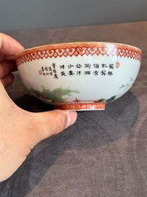A fine Chinese famille rose eggshell 'Qiu Ran Ke Zhuan 虬髯客傳' bowl, signed Zeng Fuqing 曾福慶 and seal mark, 20th C. — photo 3