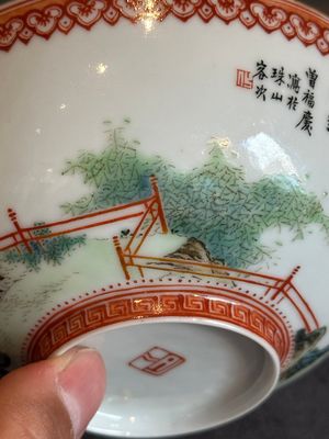 A fine Chinese famille rose eggshell 'Qiu Ran Ke Zhuan 虬髯客傳' bowl, signed Zeng Fuqing 曾福慶 and seal mark, 20th C. — photo 10