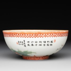 A fine Chinese famille rose eggshell 'Qiu Ran Ke Zhuan 虬髯客傳' bowl, signed Zeng Fuqing 曾福慶 and seal mark, 20th C. — photo 3