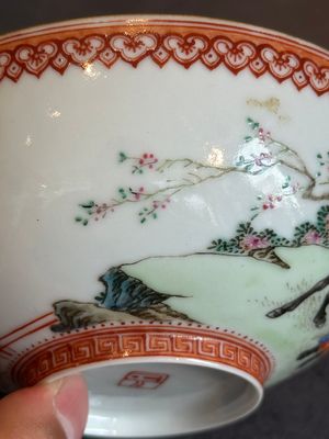 A fine Chinese famille rose eggshell 'Qiu Ran Ke Zhuan 虬髯客傳' bowl, signed Zeng Fuqing 曾福慶 and seal mark, 20th C. — photo 13