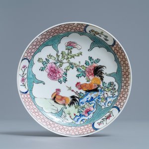 A fine Chinese famille rose eggshell 'rooster' cup and saucer, Yongzheng — photo 2