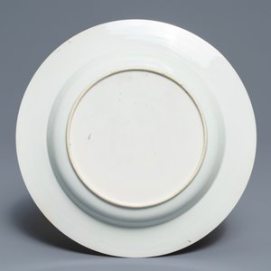 A fine Chinese famille rose eggshell 'rooster' plate, Yongzheng — 照片 2