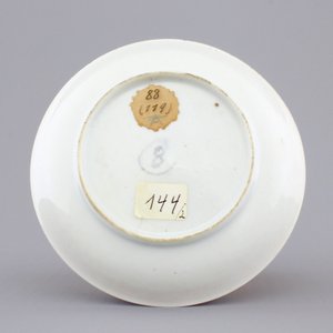 A fine Chinese famille rose export porcelain cup and saucer, Yongzheng-Qianlong, 18th C. — 照片 3