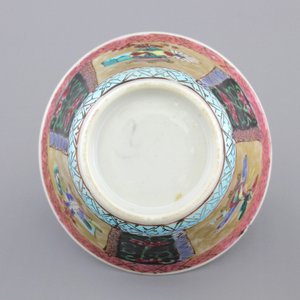 A fine Chinese famille rose export porcelain cup and saucer, Yongzheng-Qianlong, 18th C. — 照片 9