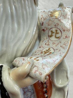 A fine Chinese famille rose figure of Shoulao — photo 8