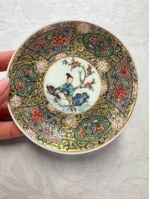 A fine Chinese famille rose gilt-decorated 'Elegant Beauty' cup and saucer, Yongzheng — 照片 13