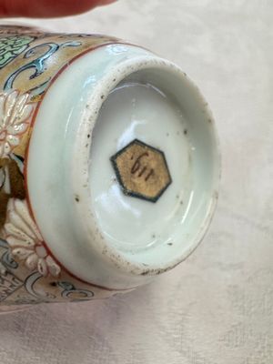 A fine Chinese famille rose gilt-decorated 'Elegant Beauty' cup and saucer, Yongzheng — 照片 10