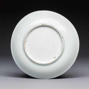A fine Chinese famille rose gilt-decorated 'Elegant Beauty' cup and saucer, Yongzheng — 照片 3