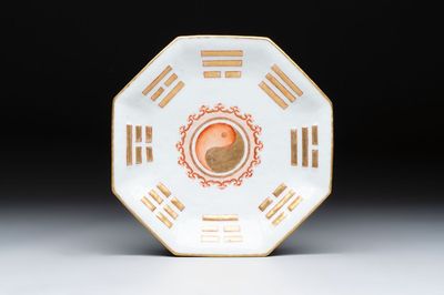 A fine Chinese famille rose gilt-decorated 'trigram' tazza, Tongzhi mark and of the period