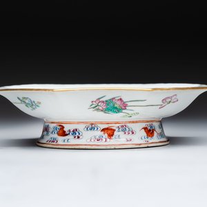A fine Chinese famille rose gilt-decorated 'trigram' tazza, Tongzhi mark and of the period — photo 6