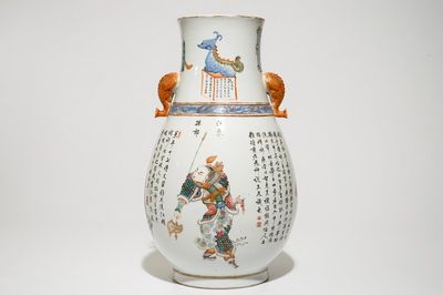 A fine Chinese famille rose hu vase with "Wu Shuang Pu", 19th C.