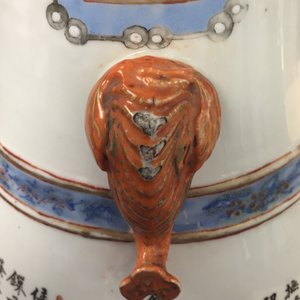 A fine Chinese famille rose hu vase with "Wu Shuang Pu", 19th C. — photo 16