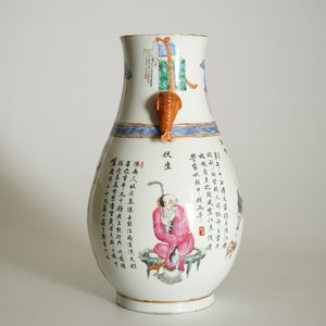 A fine Chinese famille rose hu vase with "Wu Shuang Pu", 19th C. — photo 8