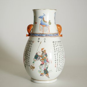 A fine Chinese famille rose hu vase with "Wu Shuang Pu", 19th C. — photo 9
