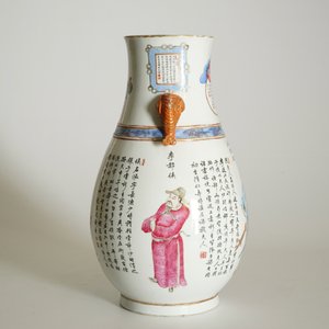 A fine Chinese famille rose hu vase with "Wu Shuang Pu", 19th C. — photo 10
