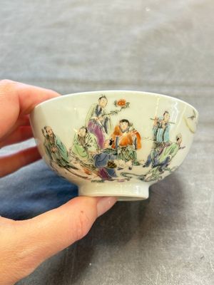 A fine Chinese famille rose 'immortals' cup, Yongzheng mark and of the period — 照片 2