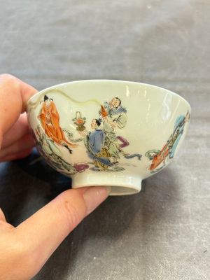 A fine Chinese famille rose 'immortals' cup, Yongzheng mark and of the period — 照片 5