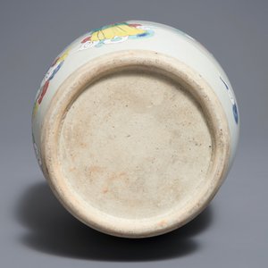 A fine Chinese famille rose 'Immortals' vase, Yongzheng — photo 5