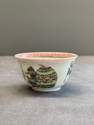 A fine Chinese famille rose 'lady, boy and rabbit' cup, Yongzheng — photo 1