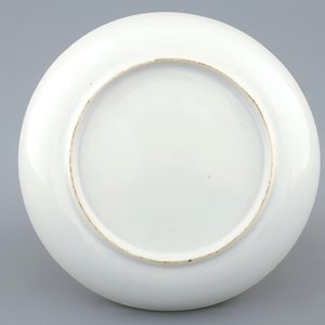 A fine Chinese famille rose mandarin cup and saucer, Qianlong, 18th C. — photo 3