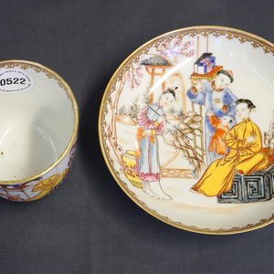 A fine Chinese famille rose mandarin cup and saucer, Qianlong, 18th C. — photo 6