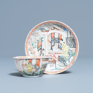 A fine Chinese famille rose 'Mandarin' cup and saucer, Yongzheng/Qianlong — 照片 1