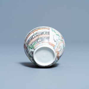 A fine Chinese famille rose 'Mandarin' cup and saucer, Yongzheng/Qianlong — 照片 9