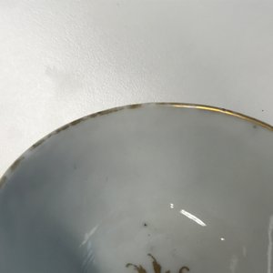 A fine Chinese famille rose 'mandarin' cup and saucer, Yongzheng/Qianlong — 照片 11