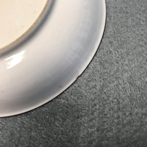 A fine Chinese famille rose 'mandarin' cup and saucer, Yongzheng/Qianlong — 照片 15