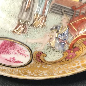 A fine Chinese famille rose 'mandarin' cup and saucer, Yongzheng/Qianlong — 照片 16