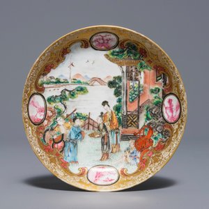 A fine Chinese famille rose 'mandarin' cup and saucer, Yongzheng/Qianlong — 照片 2