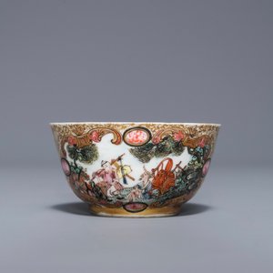 A fine Chinese famille rose 'mandarin' cup and saucer, Yongzheng/Qianlong — 照片 6