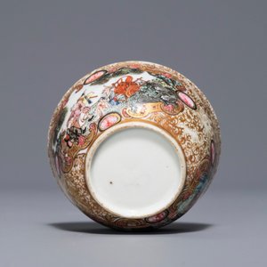 A fine Chinese famille rose 'mandarin' cup and saucer, Yongzheng/Qianlong — 照片 9
