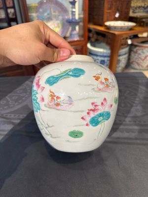 A fine Chinese famille rose 'mandarin duck and lotus' ginger jar, Yongzheng — photo 1