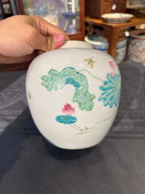 A fine Chinese famille rose 'mandarin duck and lotus' ginger jar, Yongzheng — photo 3