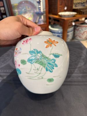 A fine Chinese famille rose 'mandarin duck and lotus' ginger jar, Yongzheng — photo 5