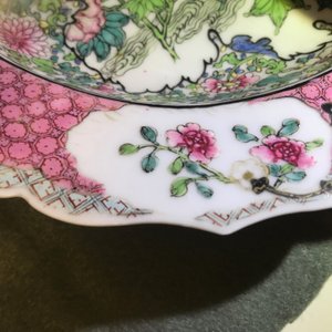 A fine Chinese famille rose 'mandarin ducks' plate, Yongzheng — photo 3