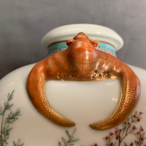 A fine Chinese famille rose meiping vase with bat handles, seal mark, Republic, 20th C. — photo 11
