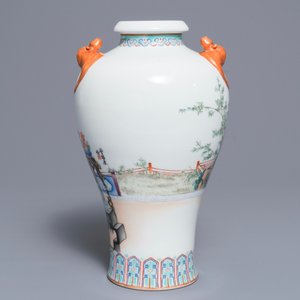 A fine Chinese famille rose meiping vase with bat handles, seal mark, Republic, 20th C. — photo 3