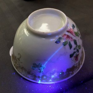 A fine Chinese famille rose milk jug and a cup and saucer, Yongzheng/Qianlong — photo 13
