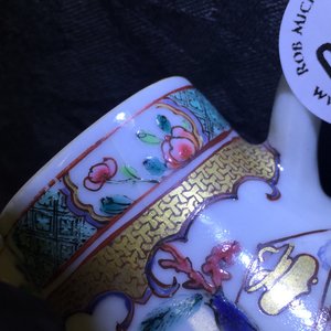 A fine Chinese famille rose milk jug, Yongzheng — 照片 8
