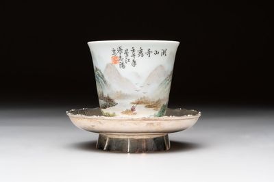 A fine Chinese famille rose 'Mountainous Landscape' cup on a silver stand, signed Zhang Zhitang 張志湯, dated 1942