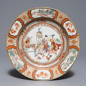A fine Chinese famille rose 'musicians' plate, Yongzheng — 照片 1